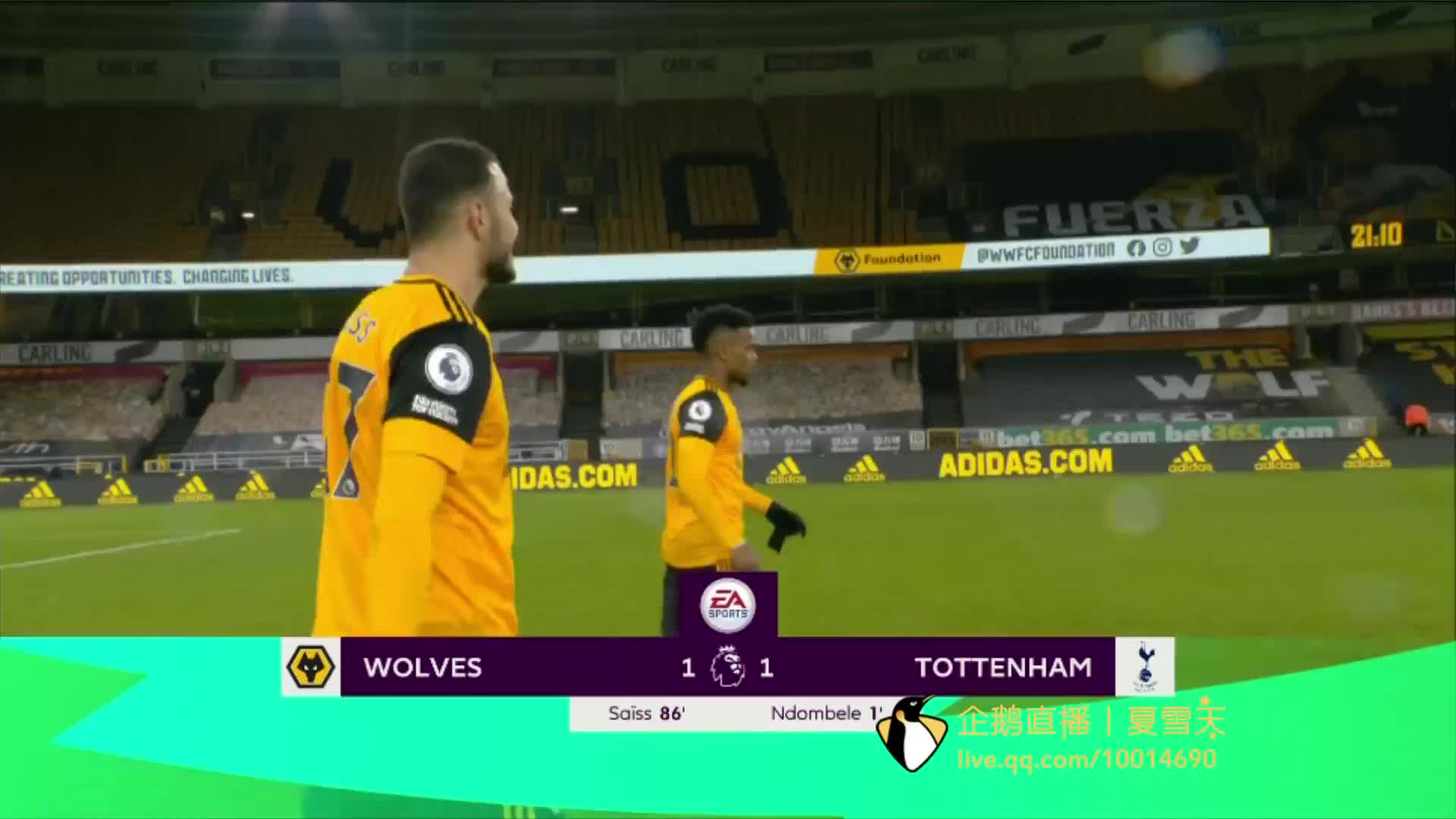 尤其在知名 尤其在知名